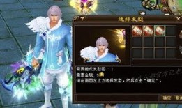 雷神时装爆料视频,揭秘神秘爆料视频中的奇幻服饰